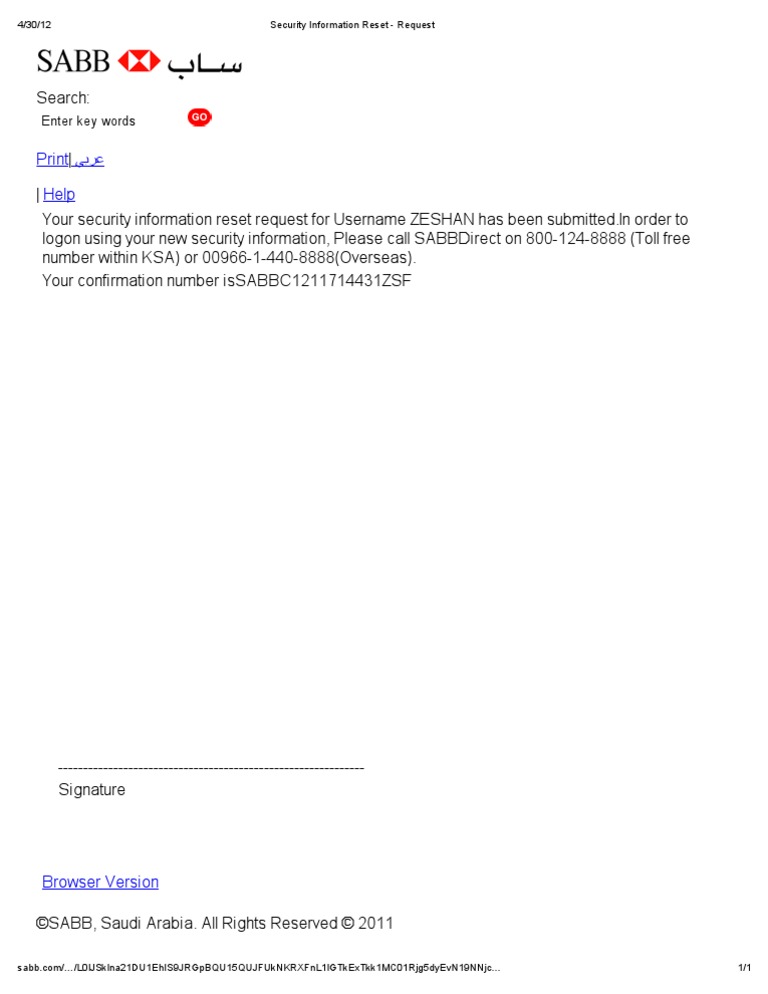 Security Information Reset - Request | PDF