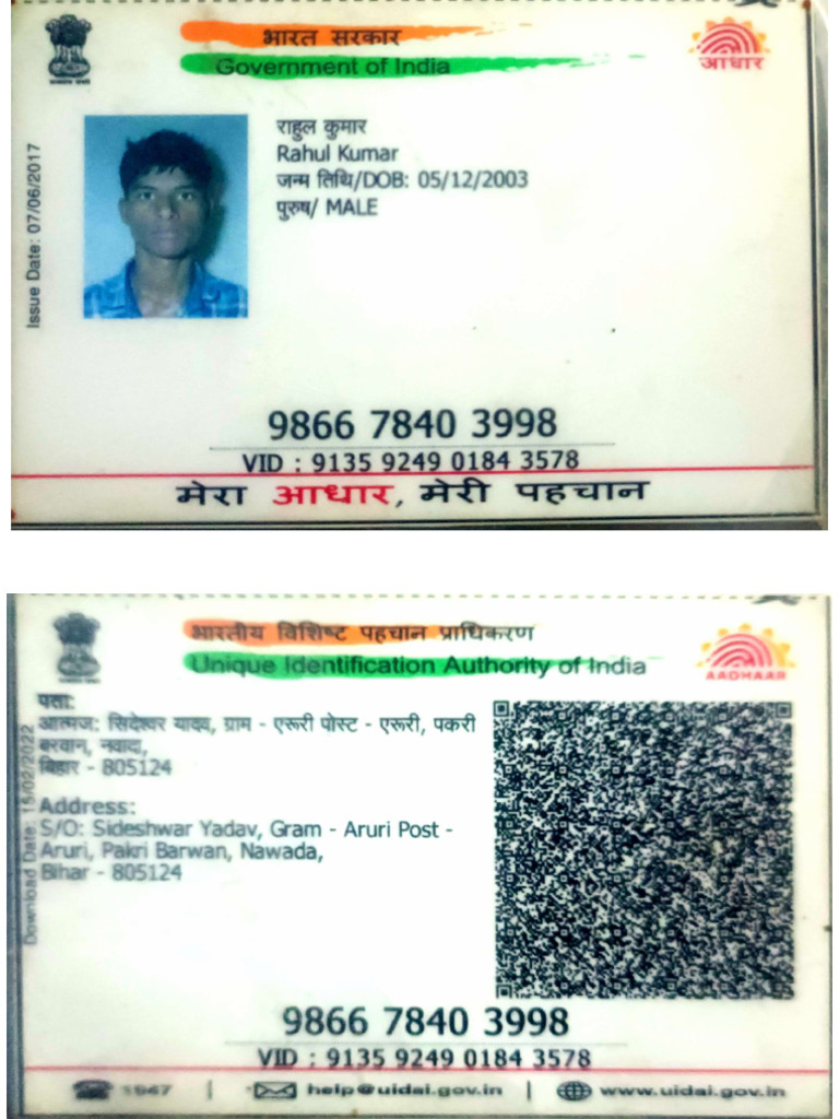 Rahul Adhar | PDF