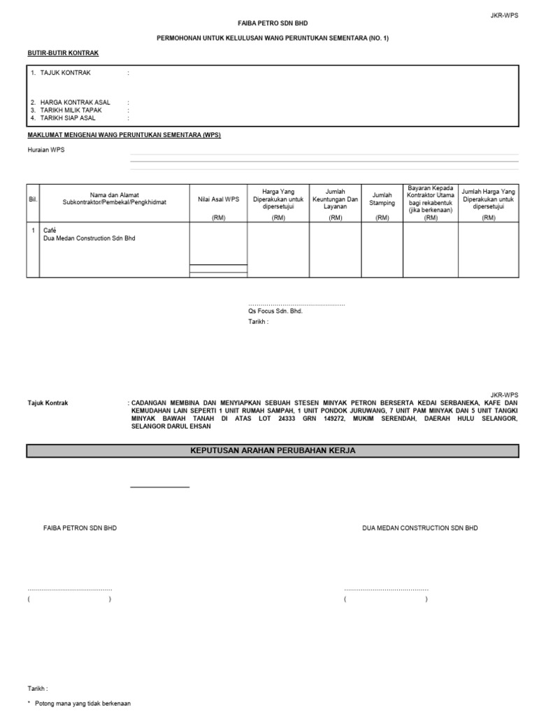 BQ 1 | PDF