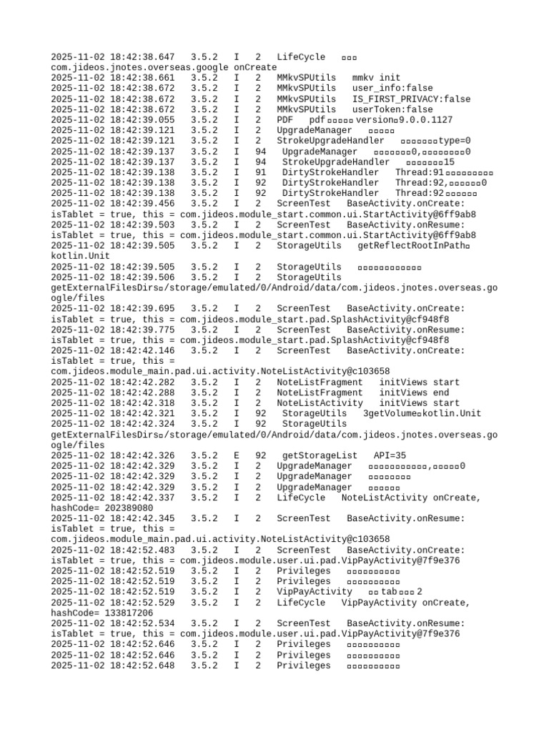 App Lifecycle and Initialization Logs | PDF | Software