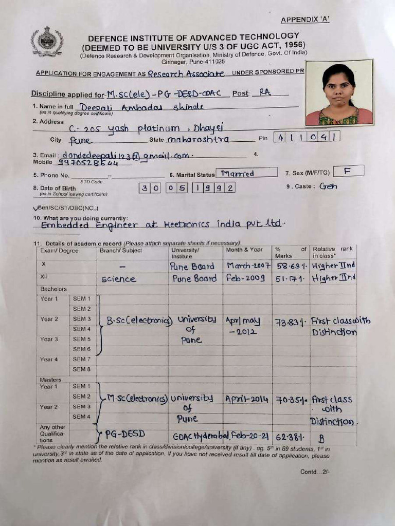 DIAT Application Form | PDF