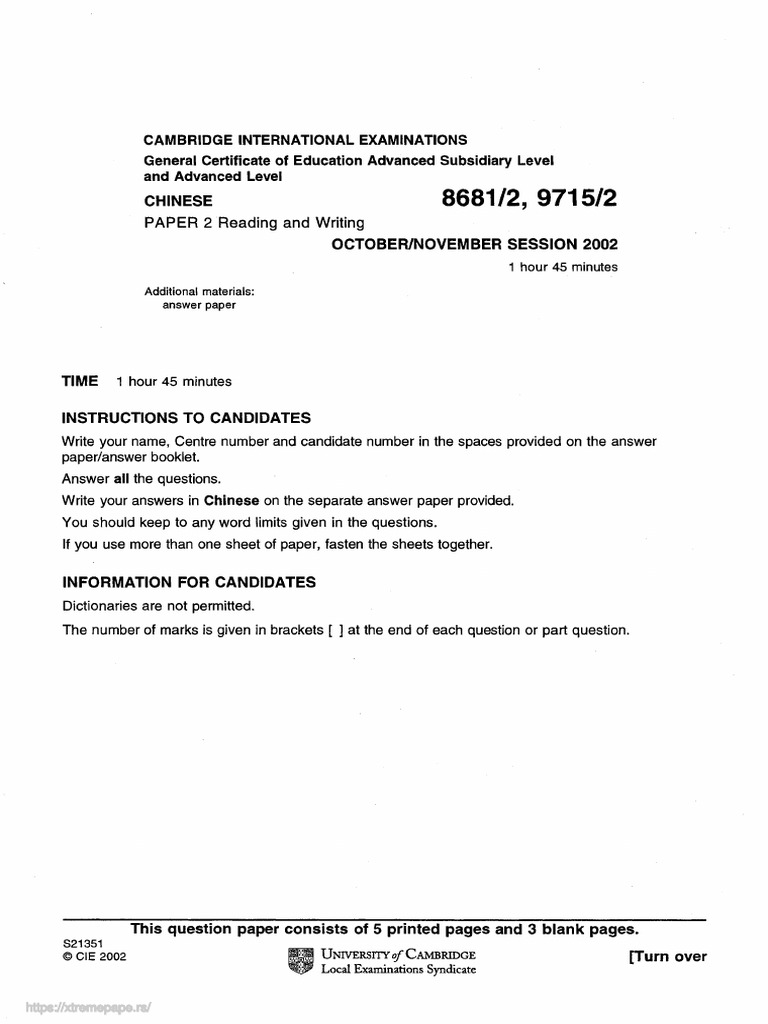 9715 w02 QP 2 | PDF