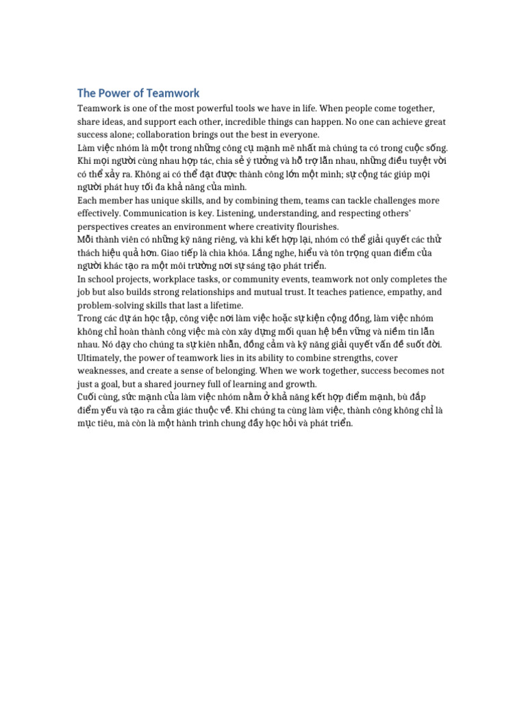 The Power of Teamwork | PDF