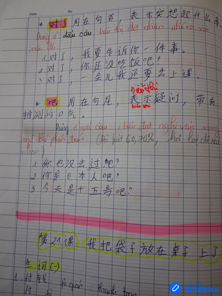 T NG H P | PDF