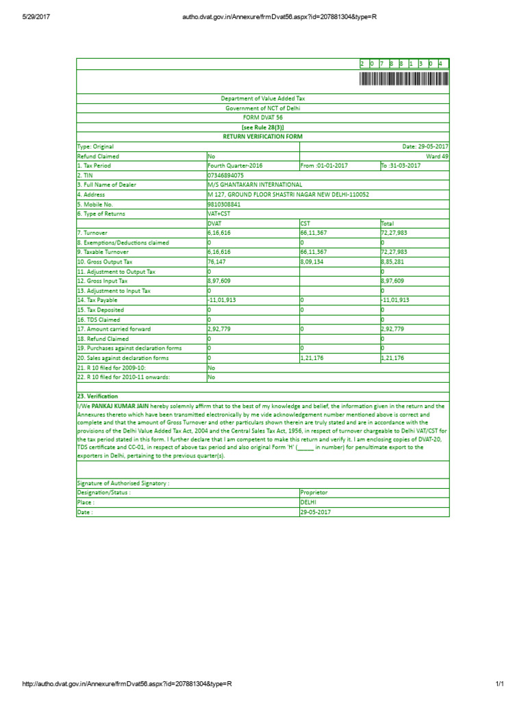 DVAT 56 | PDF | Value Added Tax | Taxes