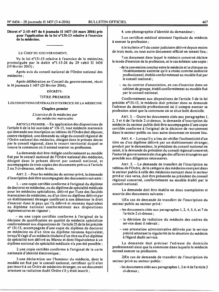 Arrete | PDF