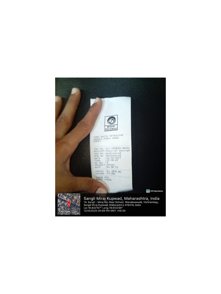 Pdfreader 20251012 1618 Pdf