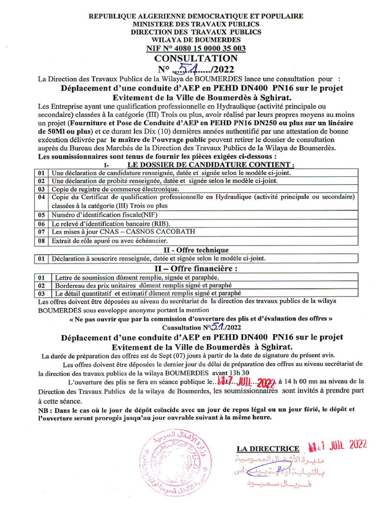 DTP | PDF