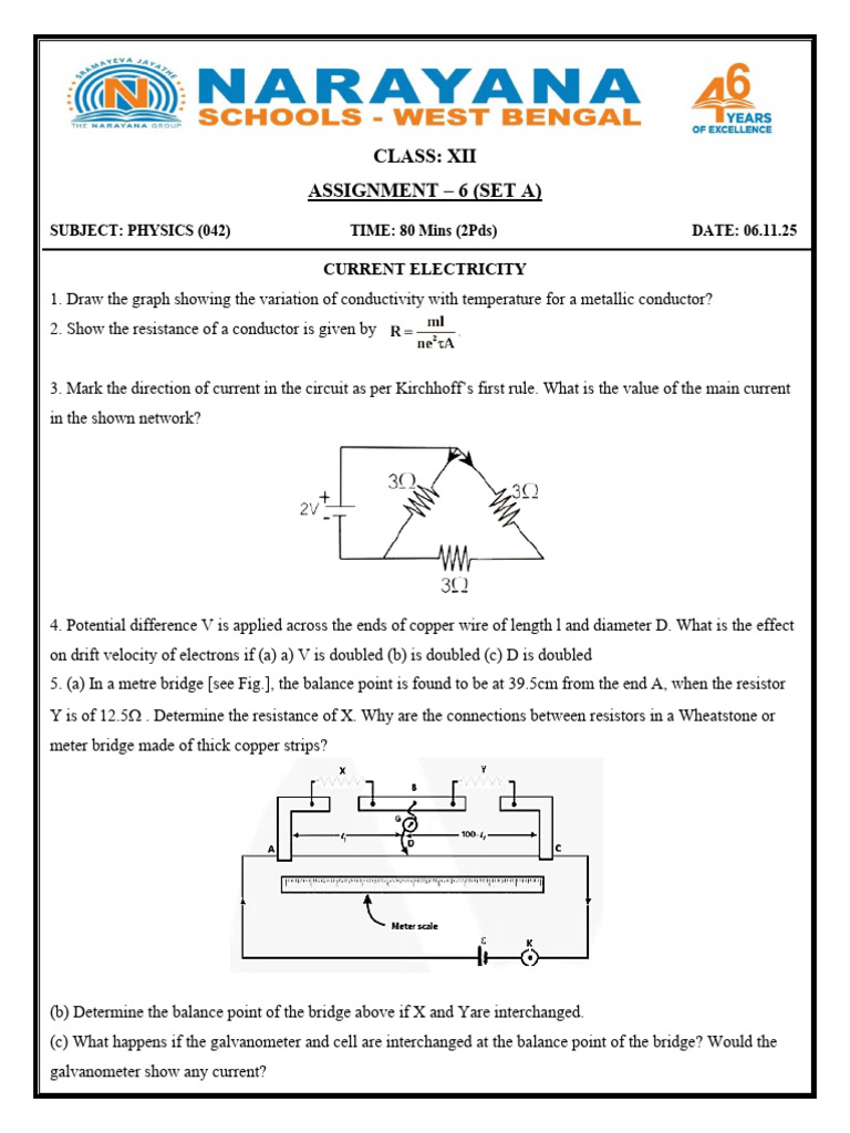 p 6 Xii Phy (Set a) | PDF