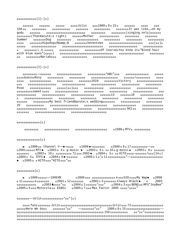 心灵鸡汤精粹版Ⅲ：与幸福有个约定_by_东方笑_z_lib_o - Flipbook by Persatuan Bahasa Cina SMK SIK  线上中文图书馆| FlipHTML5, image size:768x1024