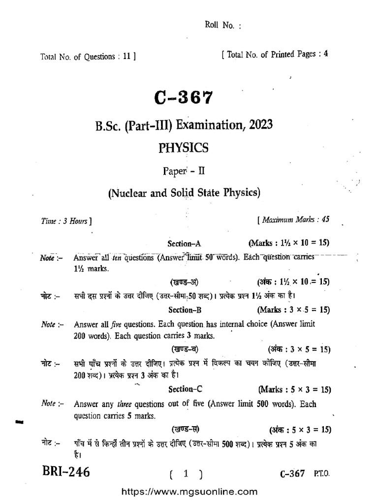 BSC Part 3 Physics Nuclear and Solid State Physics C 367 2023 | PDF