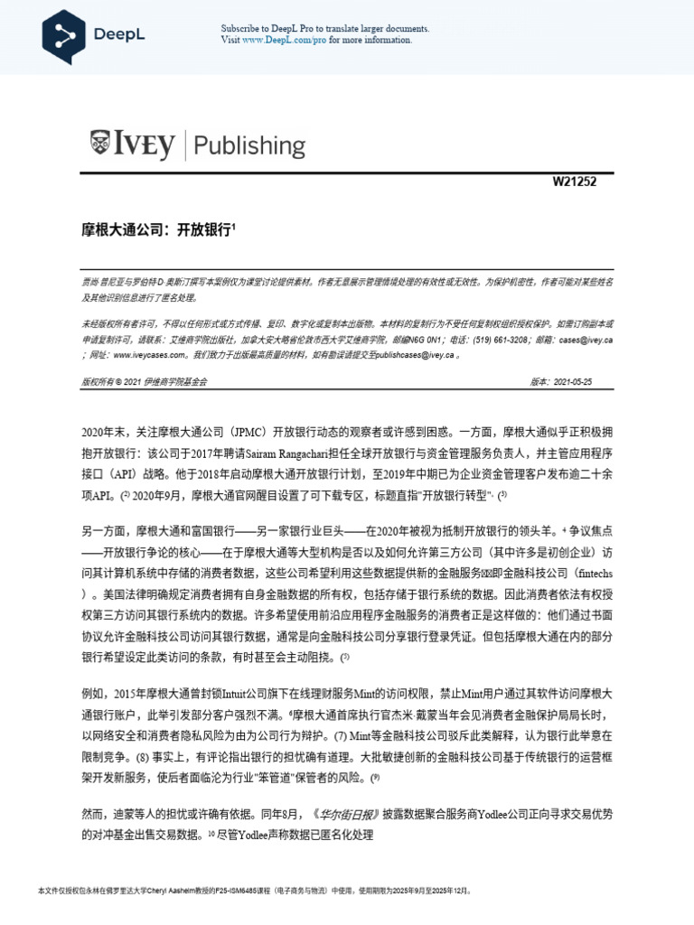 JPMorgan Chase & Co Zh-Hans | PDF