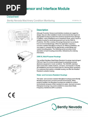 だーうち 176467 Data Sheet | PDF