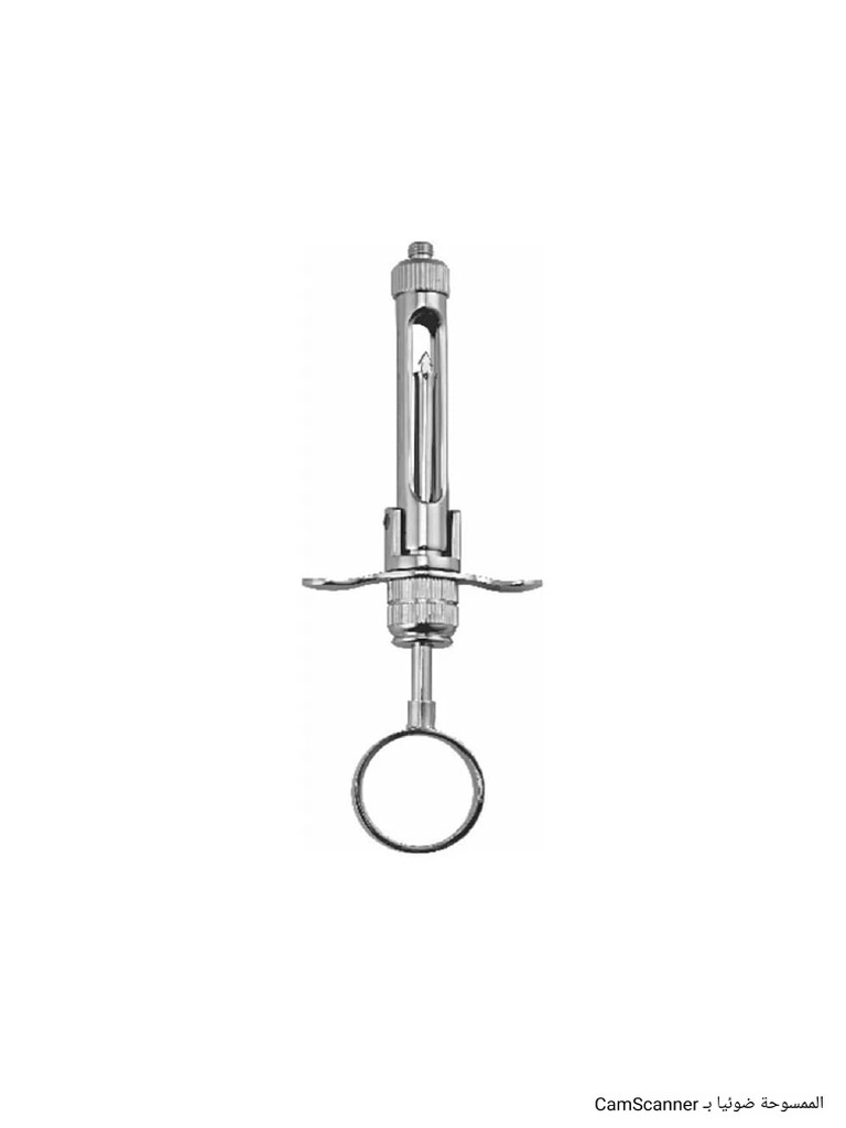 Anesthesia | PDF