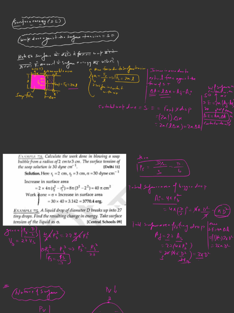 Fluid Class 9th | PDF