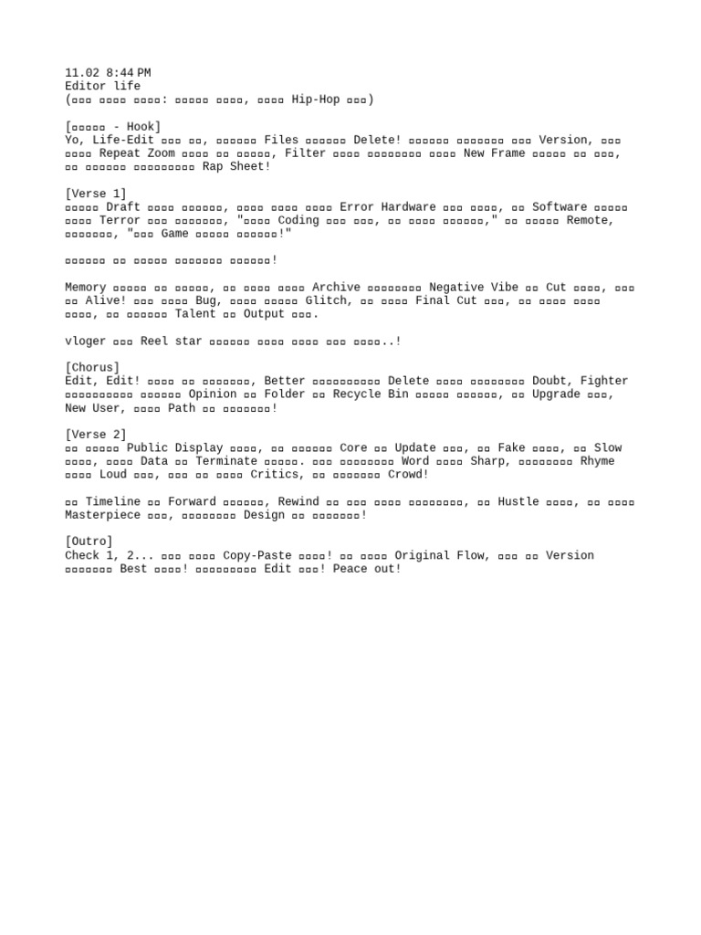 Notes 20251102204721 | PDF
