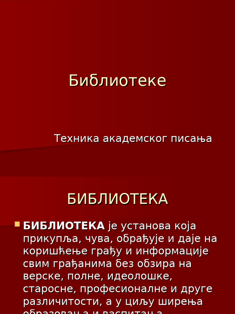 Biblio Teke | PDF