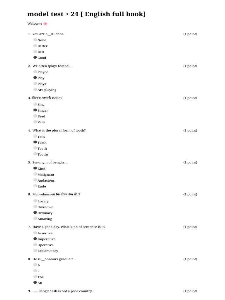 English Model Test Questions 24 | PDF | Language Mechanics | Linguistic ...