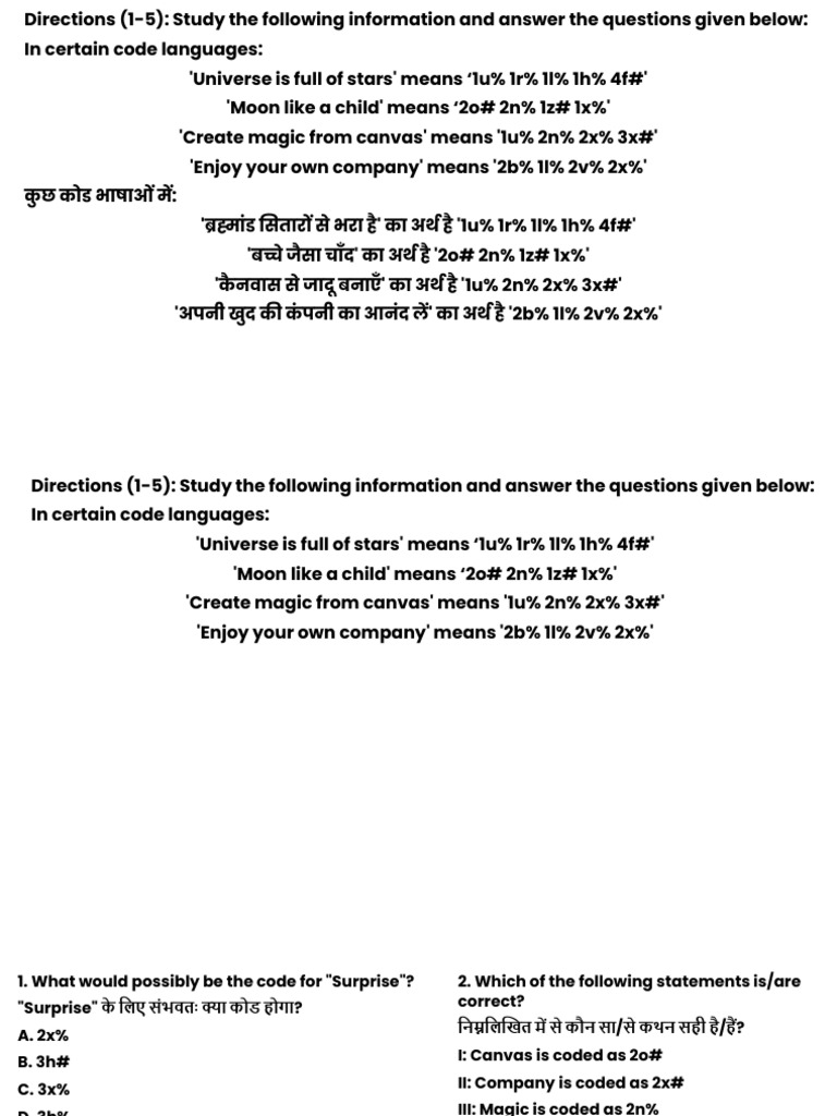 Practice Set - 02 | PDF | Linguistics