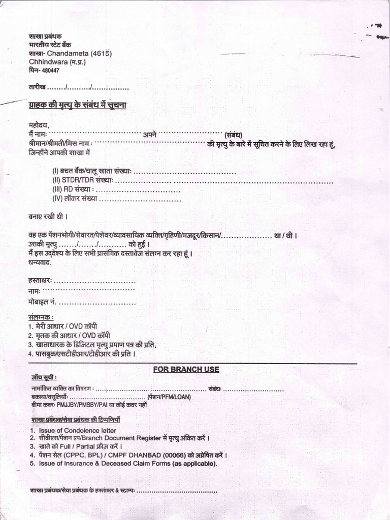 AA | PDF