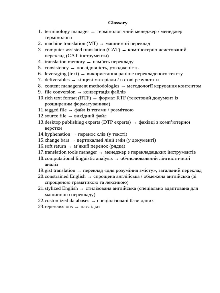 Glossary 10.09 | PDF