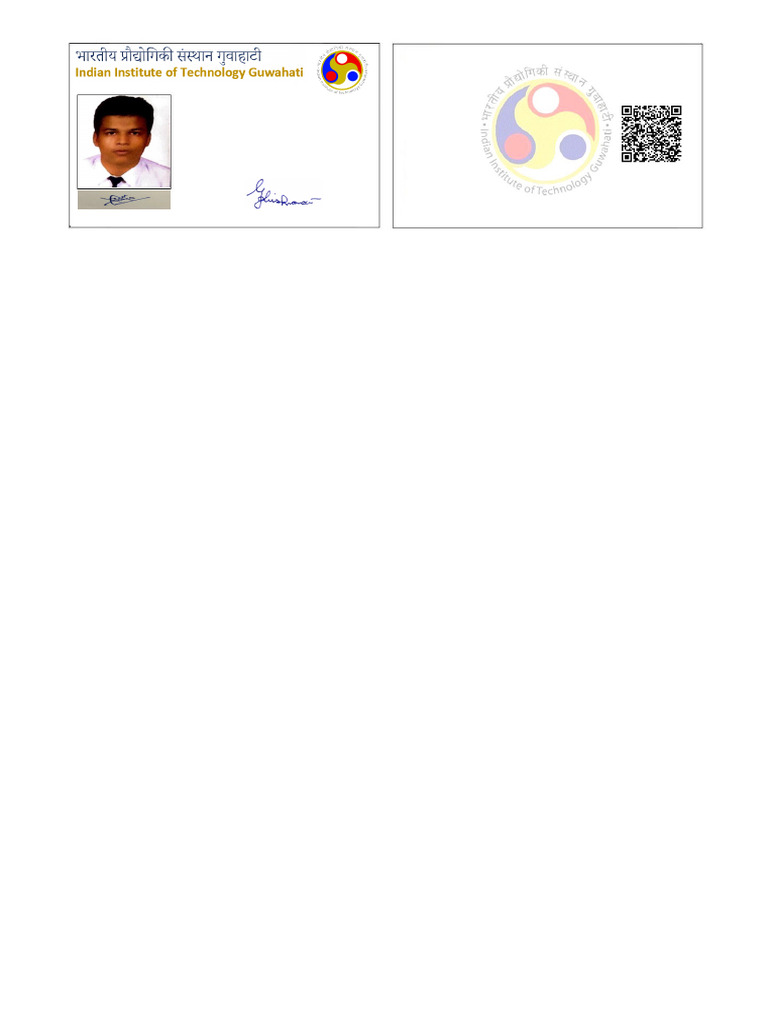 IIT Guwahati Student ID Card Details | PDF