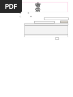Form MR 1 | PDF