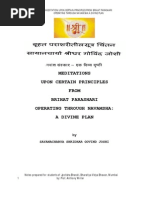 Download NOTES ON CERTAIN PRINCIPLES OPERATING ON NAVAMSHA by SHRIDHAR GOVIND JOSHI by ANTHONY  WRITER SN94260897 doc pdf