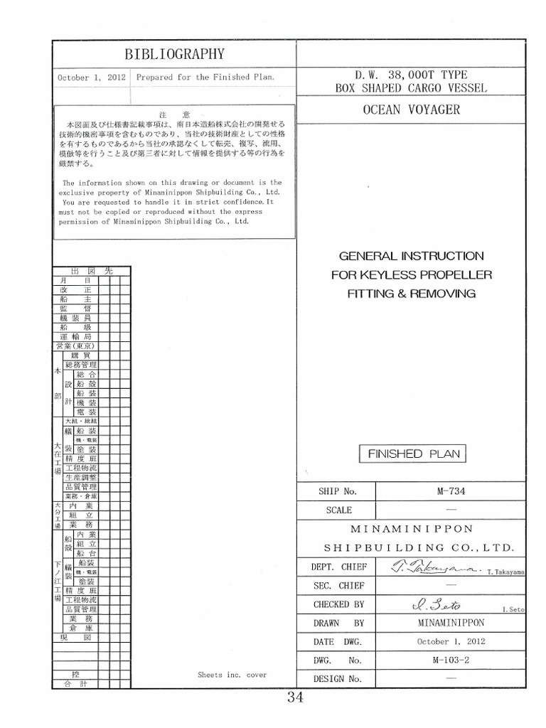 Keyless Propeller Fitting Guide | PDF | Continuum Mechanics | Vehicle Parts