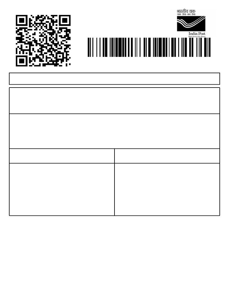 CX004073564IN: Sender Receiver | PDF