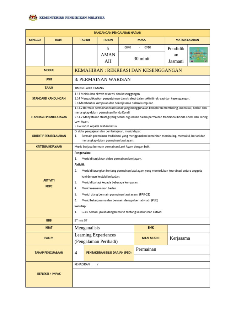 RPH PJ T5 V2 (M34) | PDF
