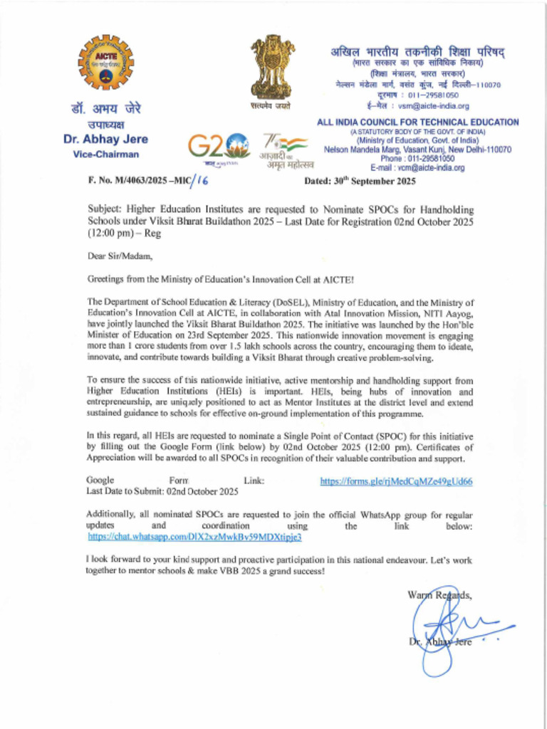 Letter To HEIs - VCM Office | PDF