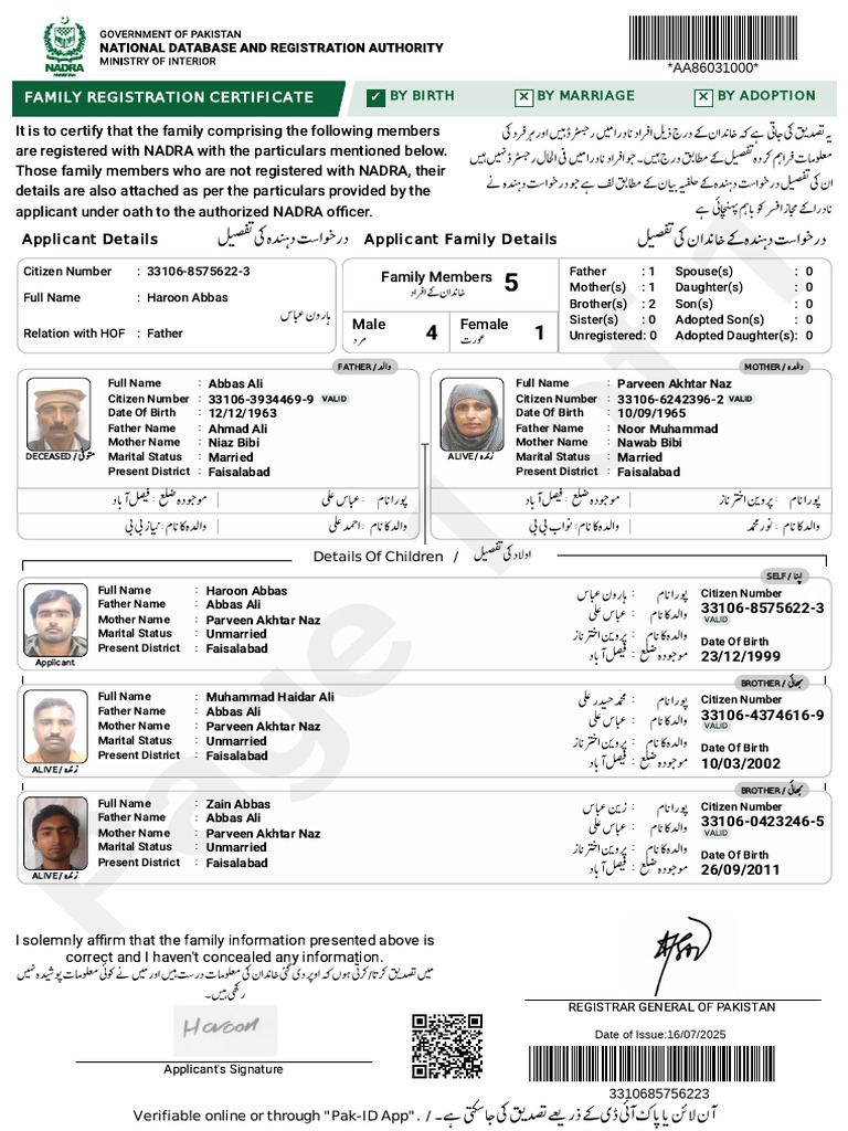 Haroon FRC | PDF
