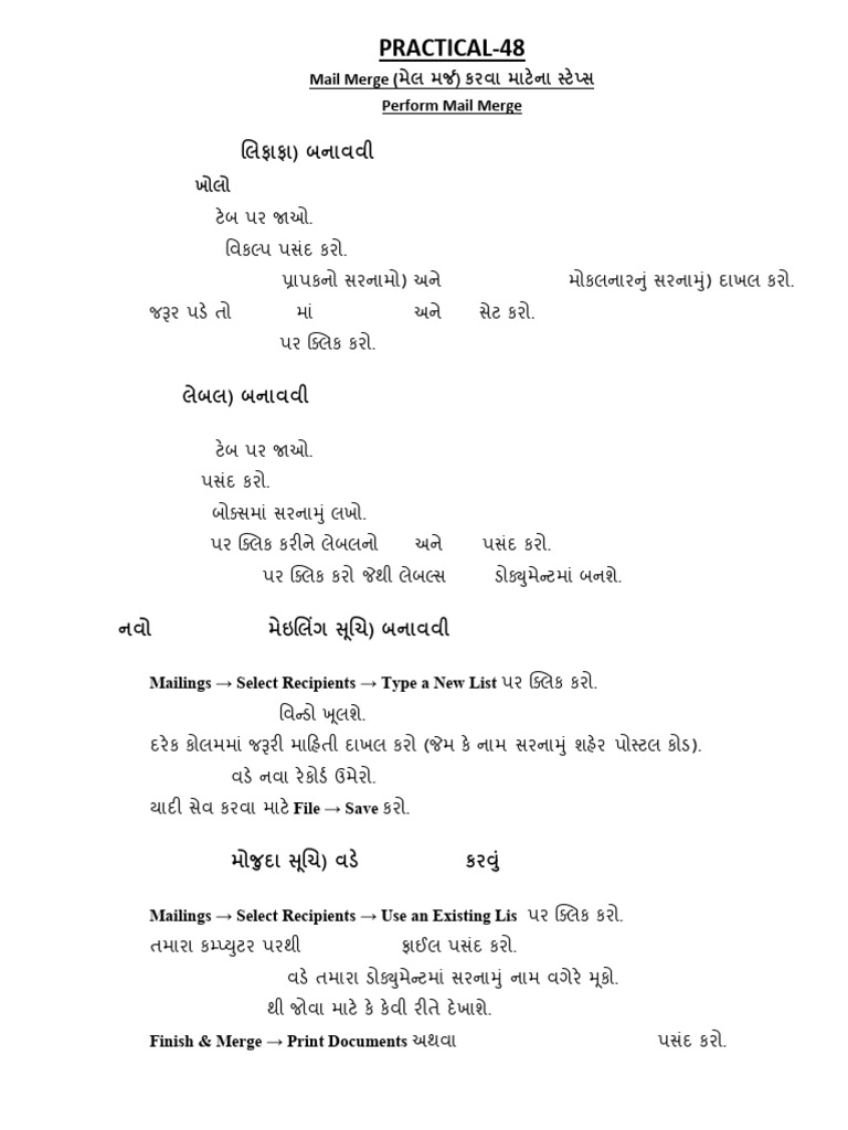 Practical 48 | PDF