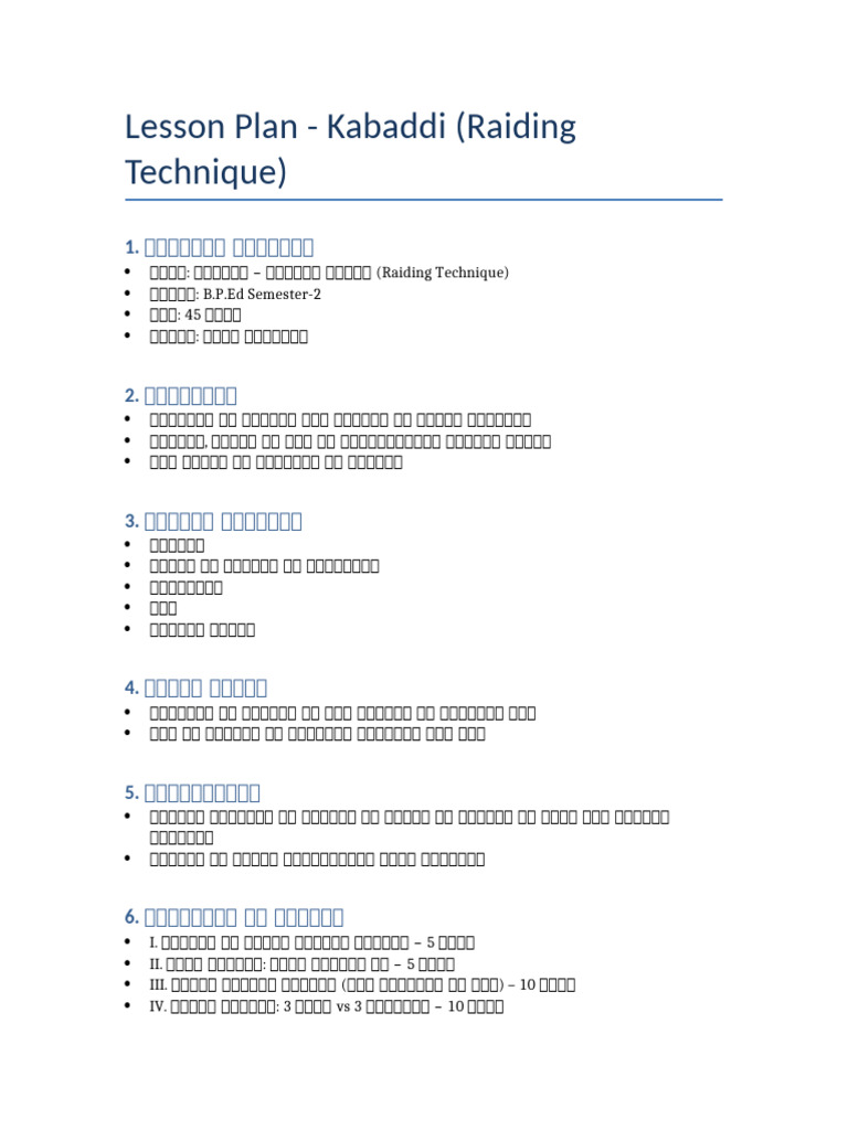 Kabaddi Lesson Plan BPEd | PDF