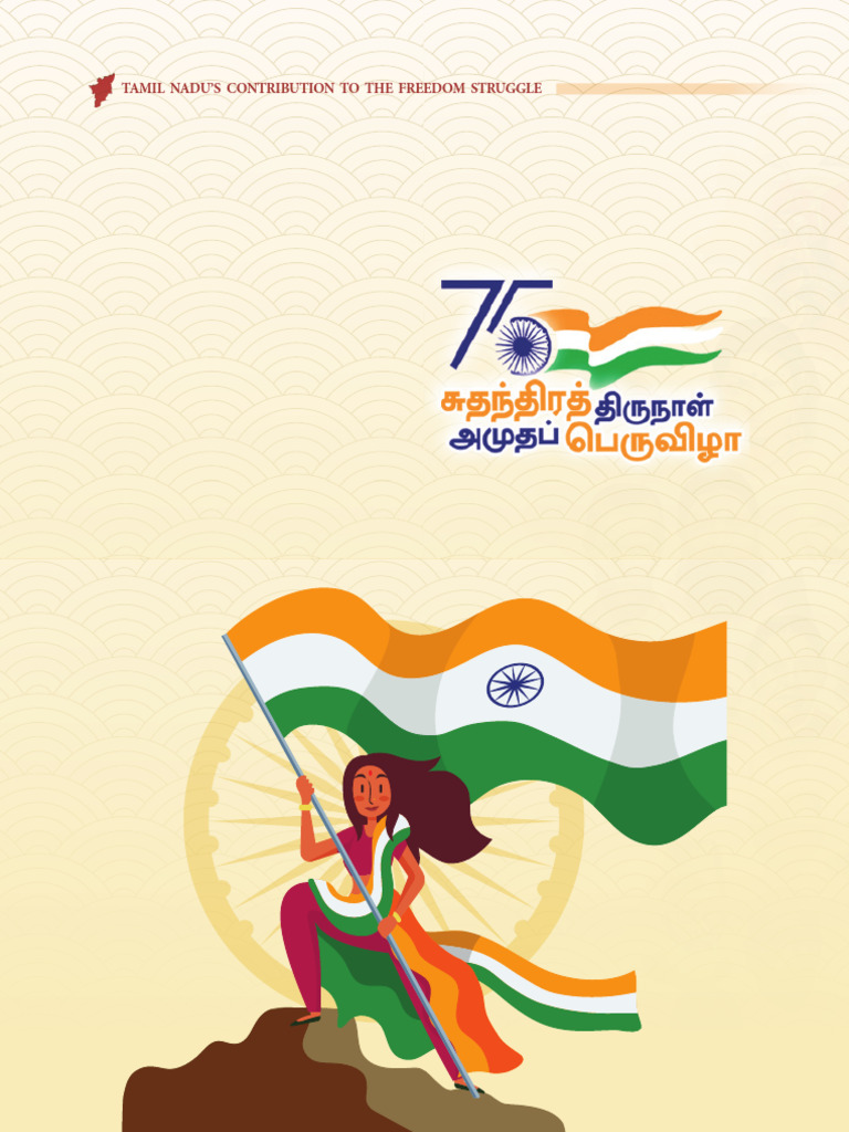 Role of Women | PDF | Indian Nationalism | Indian Independence Movement