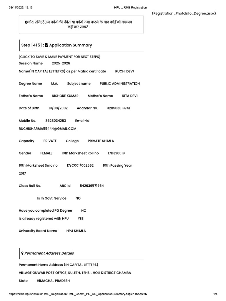 56 | PDF