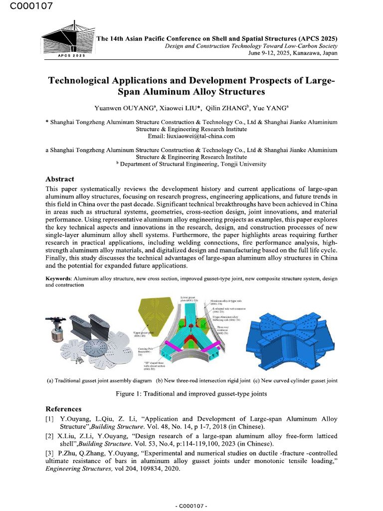 124 Technological Applications and Development Prospects of Large-span ...
