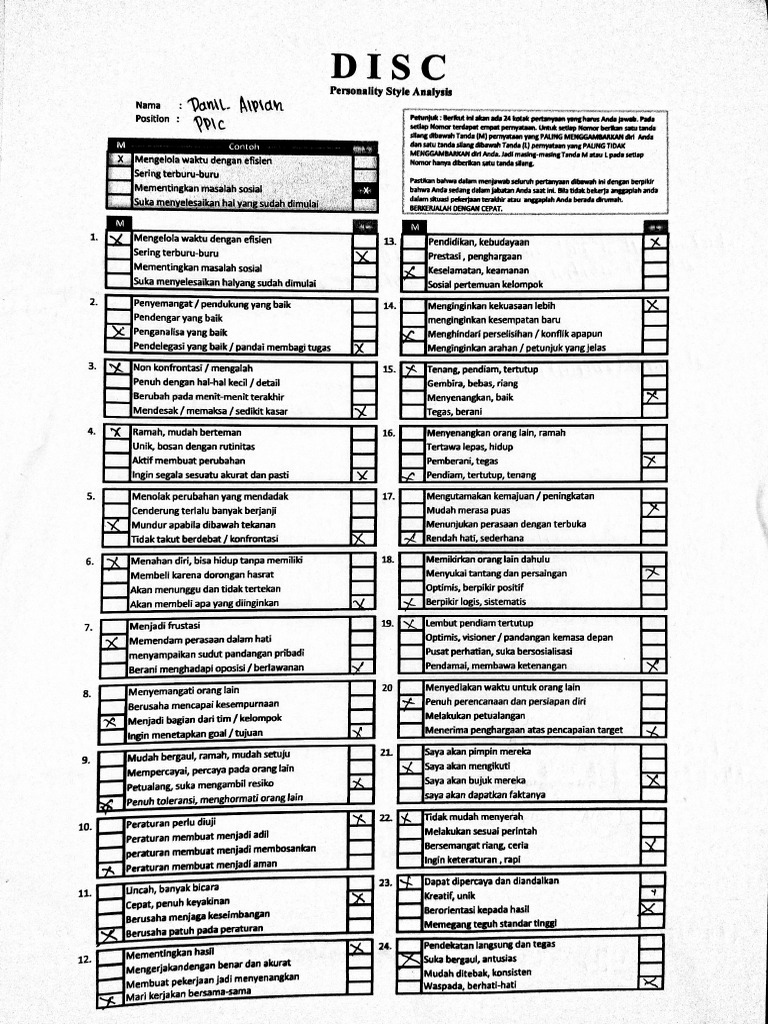 Disc Form - 20240516-233445 | PDF