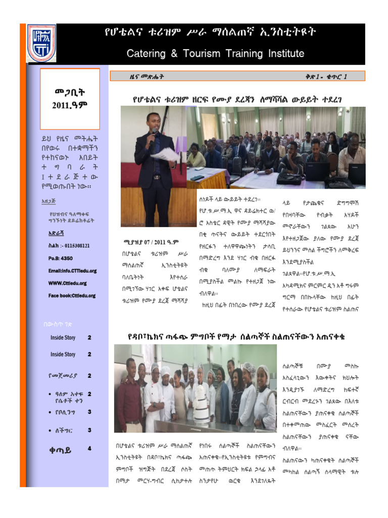 Catering & Tourism Training Institute | PDF