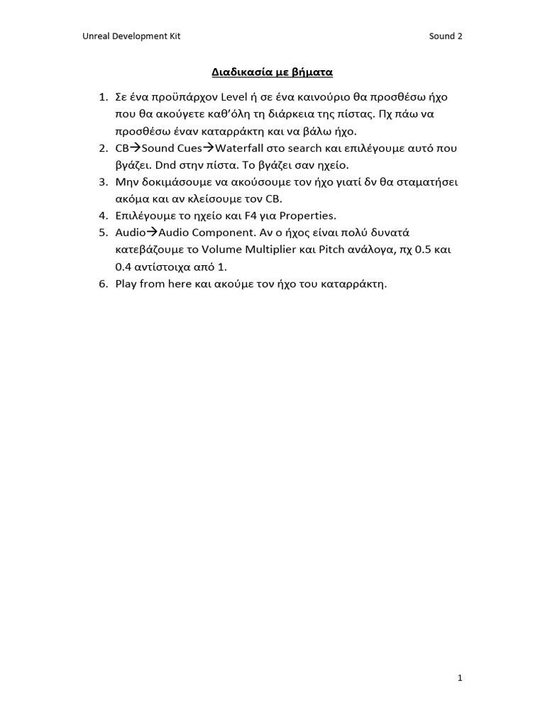 Sound 2 | PDF