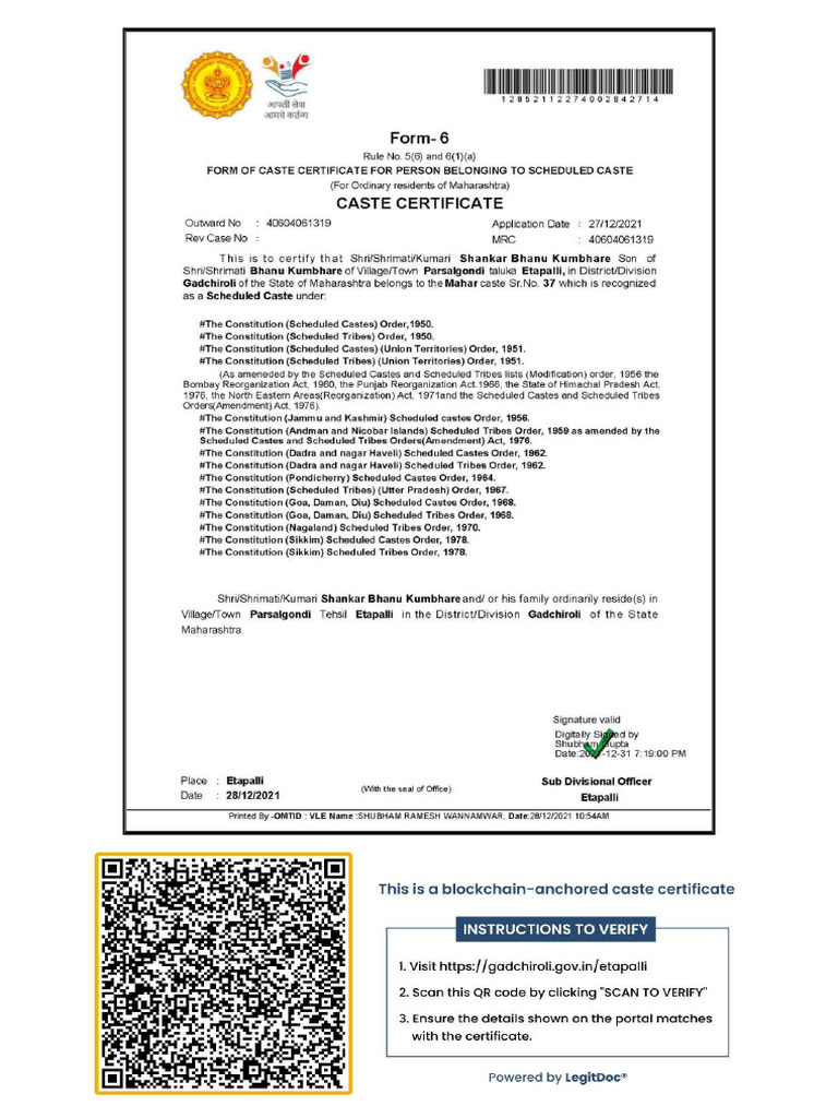 Sample Certificate | PDF