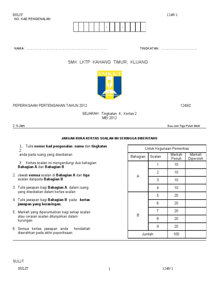Peperiksaan Setengah Tahun Sejarah Tingkatan 4 Pdf