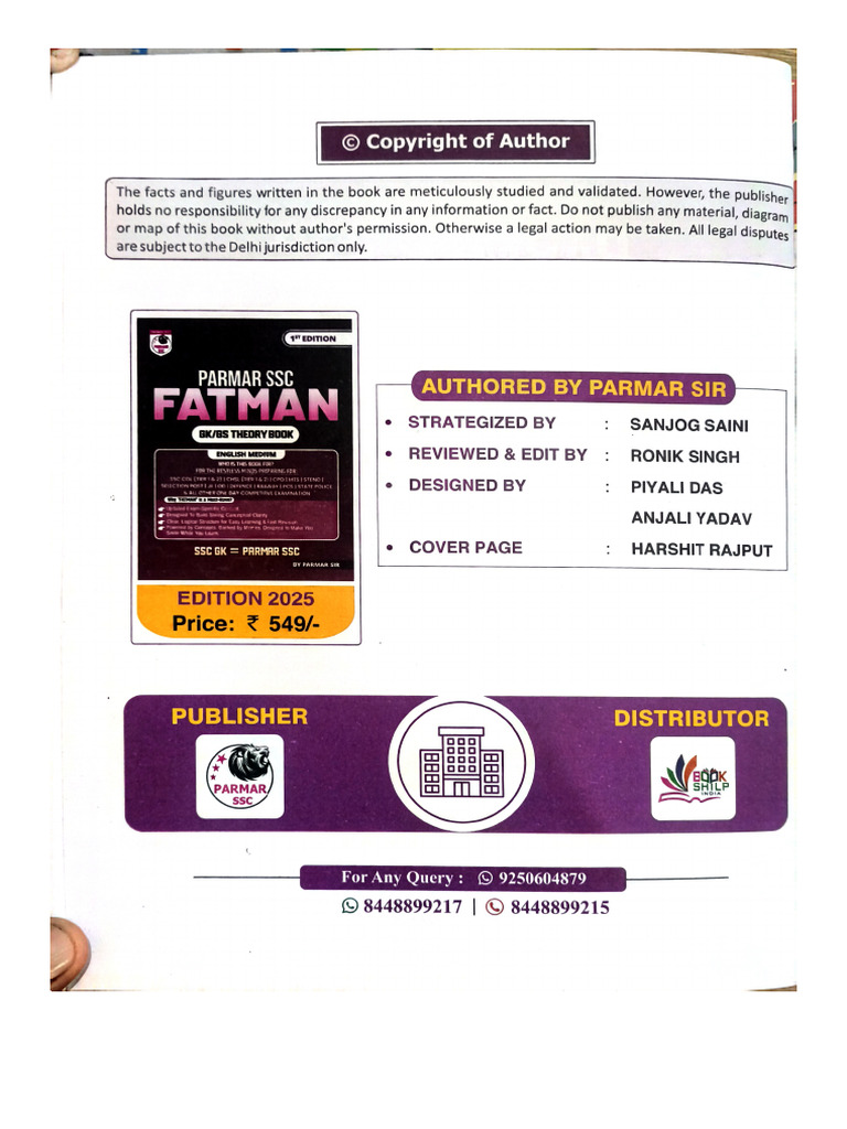 Fatman Book Part 1 (1 51) | PDF