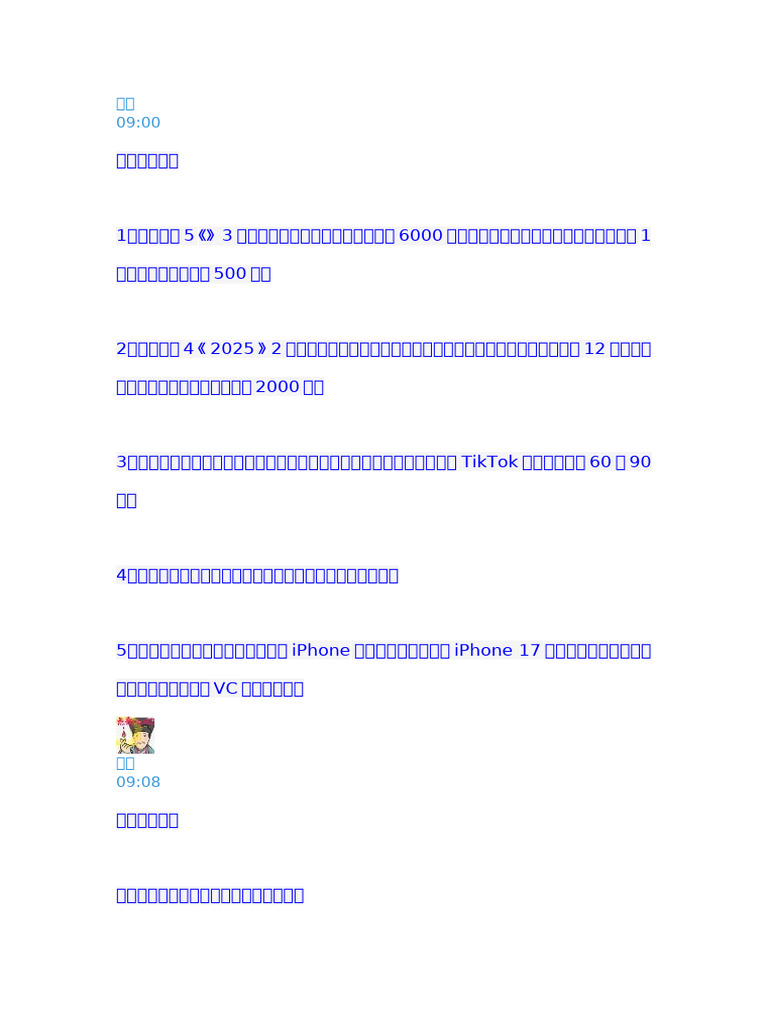 1 16 | PDF