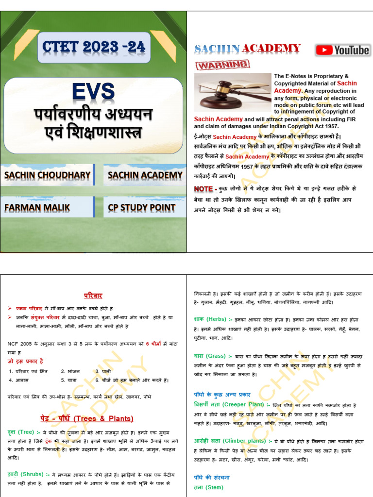 CTET EVS Notes 2023-24 Sachin Academy PDF | PDF