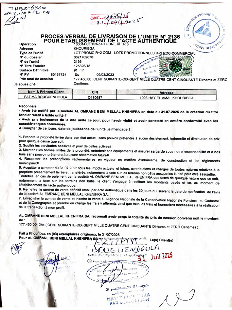 Document 22 | PDF