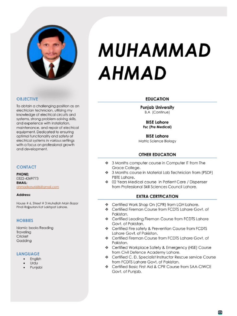 Muhammad Ahmad Rasheed Ahmad | PDF