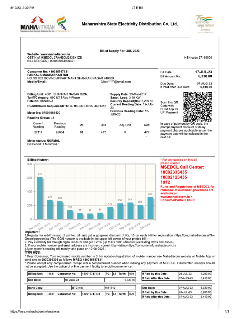 Electric Bill August | PDF