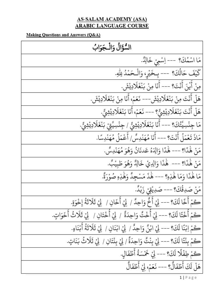 Making Q&A Book-1 Part-1 | PDF